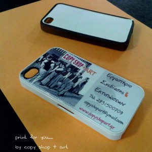 iphone_case