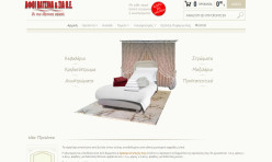 stroma-eshop